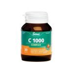 Sona C 1000 Complex