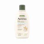Aveeno Daily Moisturising Yogurt Body Wash With Prebiotic Colloidal Oatmeal & Probiotic Greek Yogurt