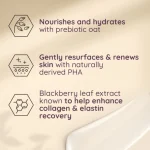 Aveeno Skin Renewal Firming Lotion 300ml - Image 3