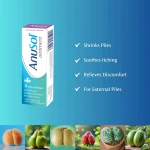 Anusol Ointment 25g - Image 6