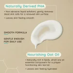 Aveeno Calm Restore Gentle PHA Exfoliating Cleanser - Image 4
