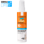 La Roche-Posay Anthelios Invisible Kids Spray SPF50+ 200ml - Image 3