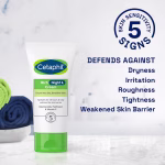 Cetaphil Rich Night Cream 50g - Image 8