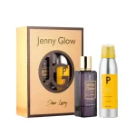 Jenny Glow Billionaire For Men Gift Set