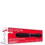 Revlon One-Step Style Booster - Image 2