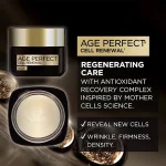 L'Oreal Age Perfect Cell Renew Regenerating Cream Night - Image 2
