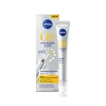 Nivea Q10 Targeted Wrinkle Filler Serum 15ml