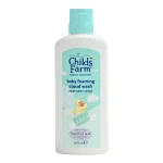 Childs Farm Baby Foaming Cloud Face & Body Wash 160ml
