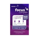 Revive Active Focus Complex